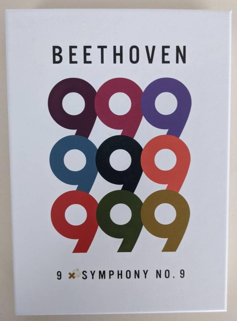 DVD ベートーヴェン 9つの『第9』 カラヤン、ルイージ（9DVD） - メルカリ