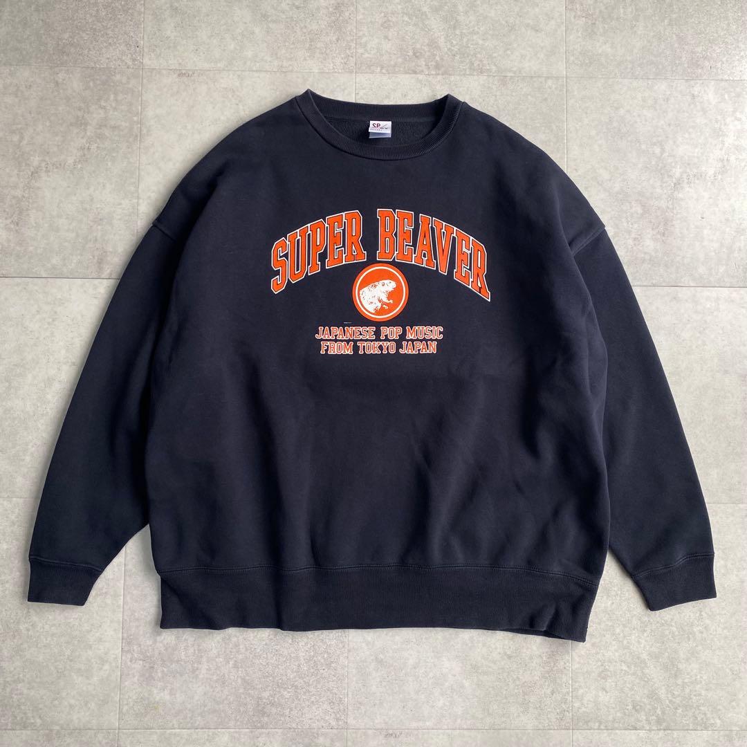 SUPER BEAVER XL ブラック カレッジスウェット スーパービーバー