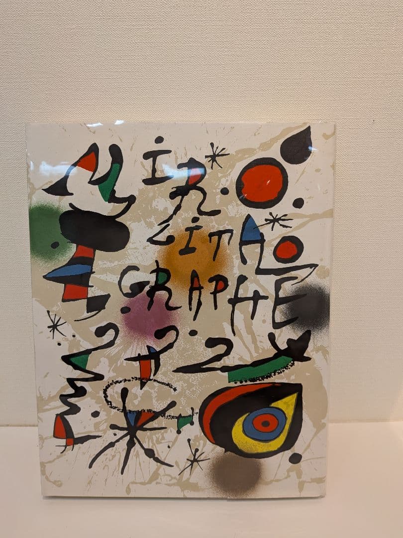 JOAN MIRO リトグラフ I-VI 全6巻セット 画集 希少