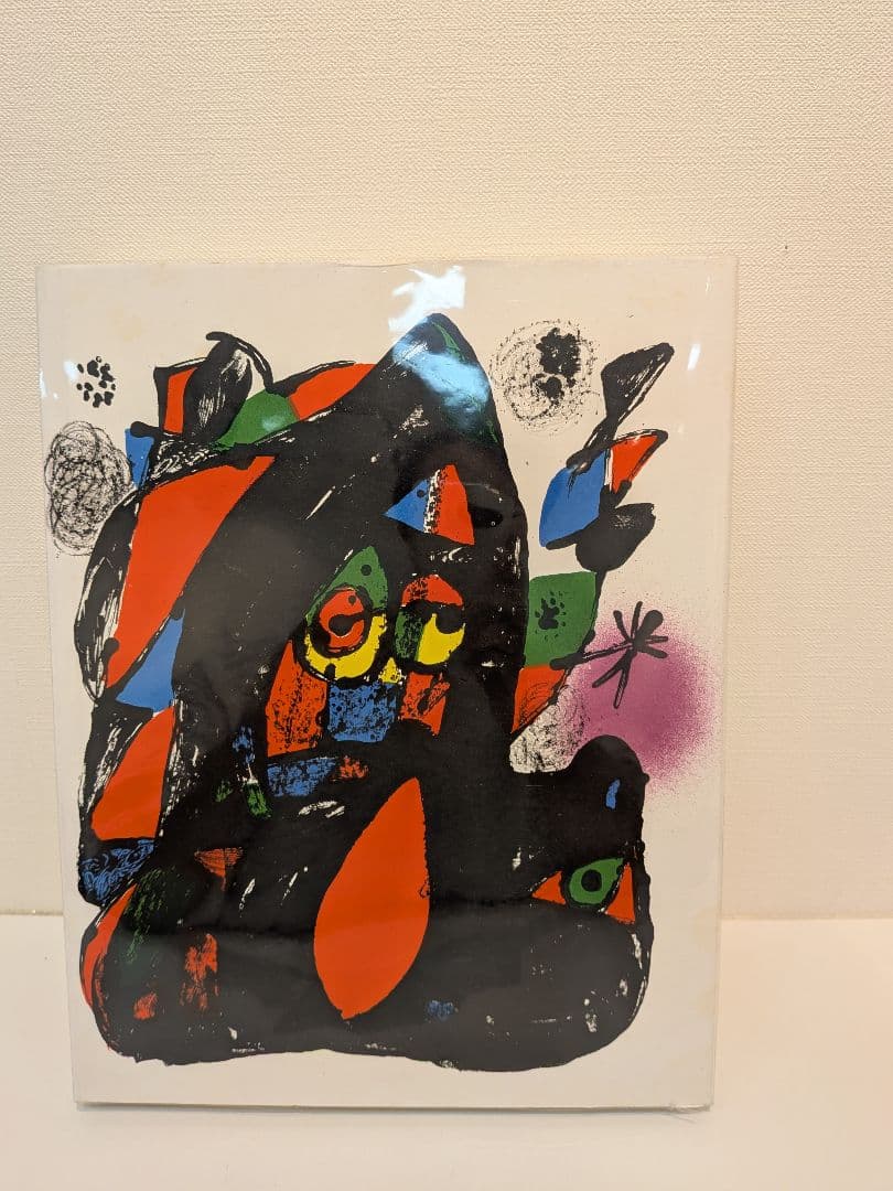 JOAN MIRO リトグラフ I-VI 全6巻セット 画集 希少