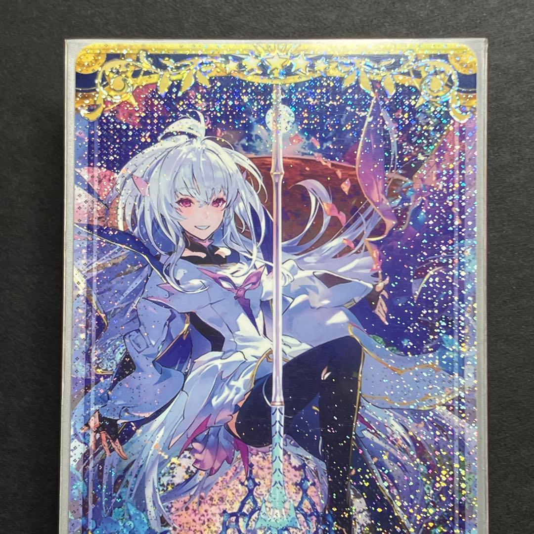 FGO マーリン (プロトタイプ) (聖杯レベル100&120) fgoac - メルカリ