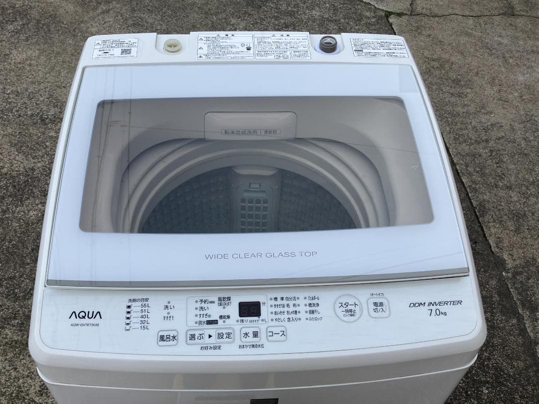 愛知岐阜/送料込☆アクア 7.0kg全自動洗濯機 AQW-GV7E7 2020年 - メルカリ
