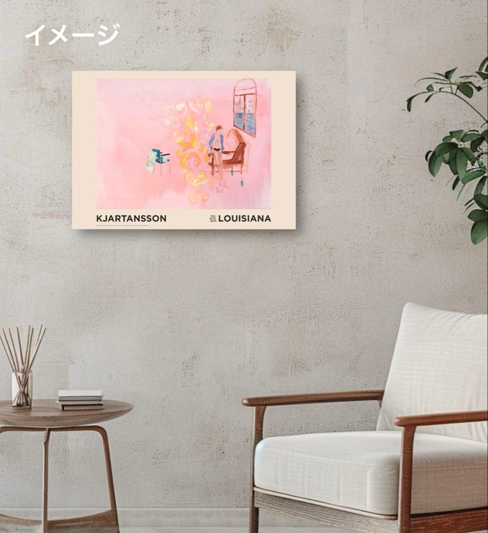デンマークルイジアナ・正規ポスター☆キャルタンソン☆北欧☆現代