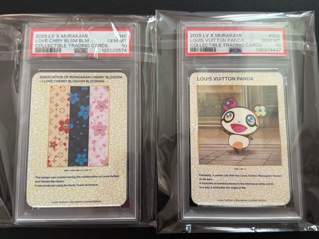 2025 LOUIS VUITTON×MURAKAMI #40.#02 Louis Vuitton x Takashi Murakami 2.0 is here | Marie Claire UK