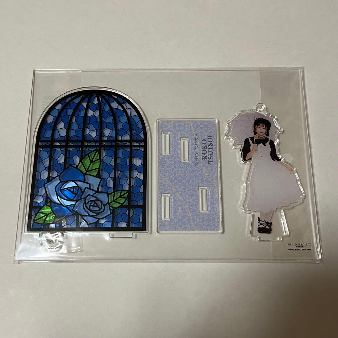 OCHA NORMA 筒井澪心 FSK アクスタ 背面ボード・台座セット - メルカリ