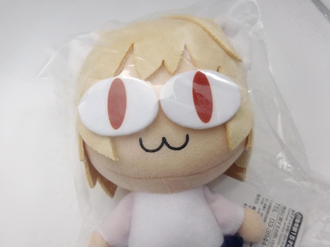 ネコアルク ぬいぐるみ 月姫 ぷりぬいたっち バンダイ - メルカリ