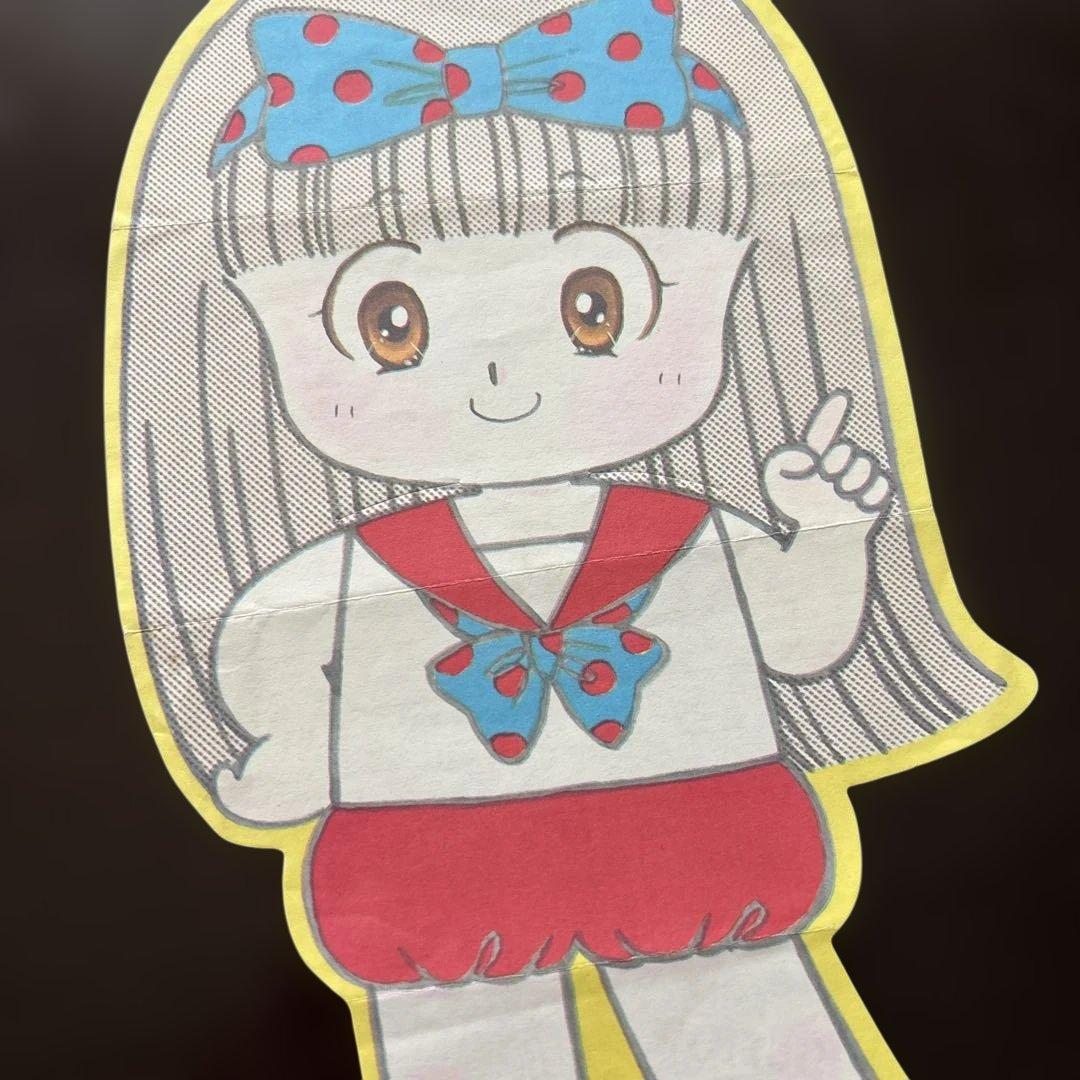 りぼん 付録 ときめきトゥナイト 池野恋 - メルカリ