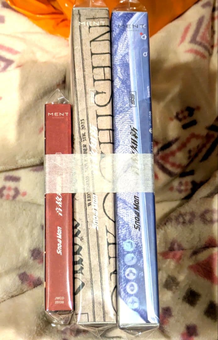 Man 音故知新 3形態 CD DVD シリアル付 初回 通常 特典