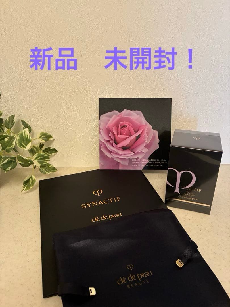 ローズシナクティフ オードパルファム 新品 未開封 巾着付 - メルカリ
