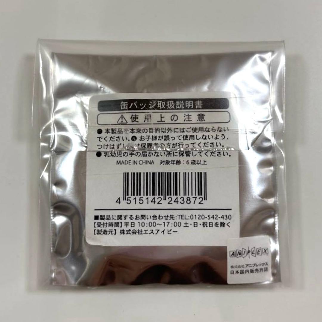 魔法少女まどかマギカ C91 魔法少女まどかマギカ 暁美ほむら ローソン