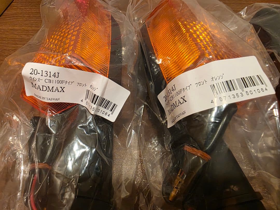 セニョール様 専用 CB1100F CB750F ウインカー 固定ビス セット - メルカリ