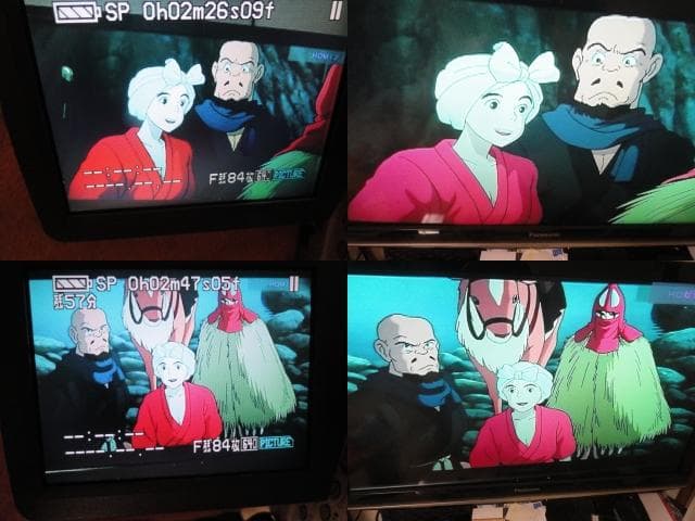 録画・再生・ダビングOK☆パナソニック　ＭＸ５０００　付属品１４点