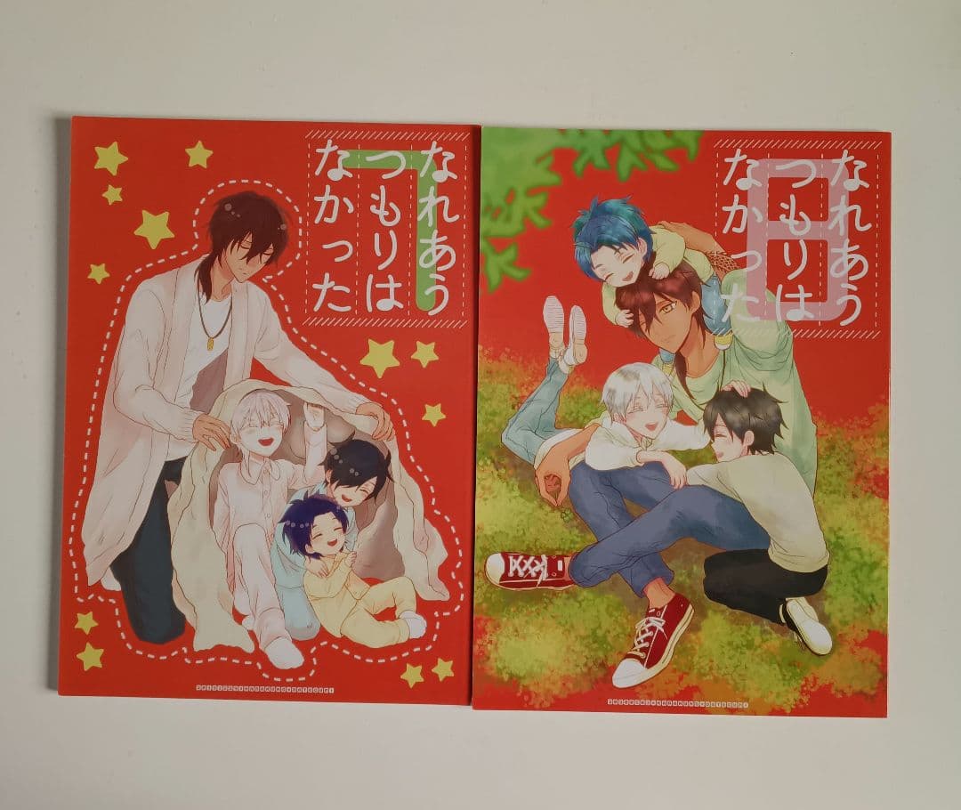 刀剣乱舞 同人誌 なれあうつもりはなかった 2冊 - メルカリ