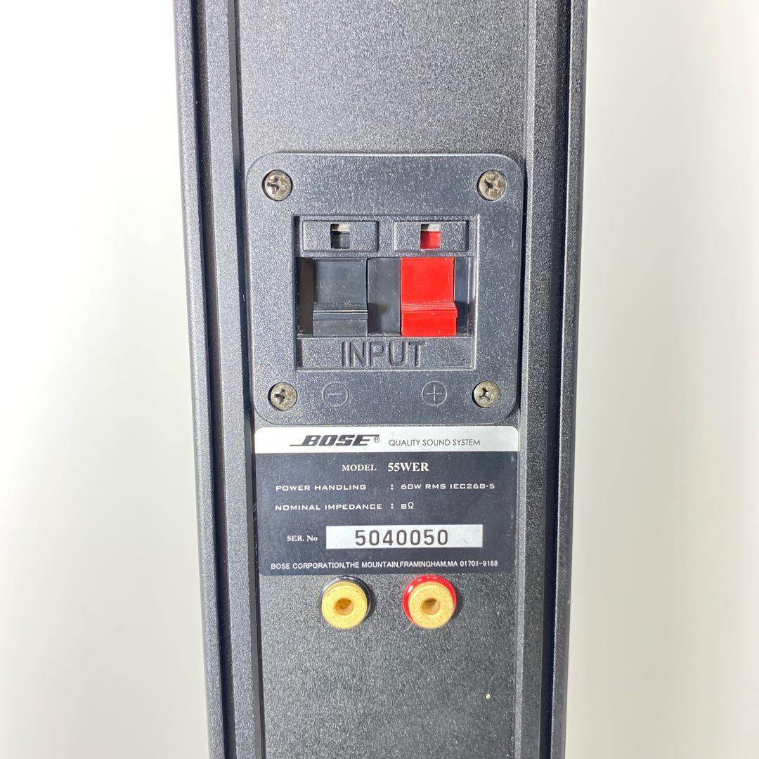 良品 BOSE ボーズ 55WER スピーカートールボーイ3WAY シリアル連番