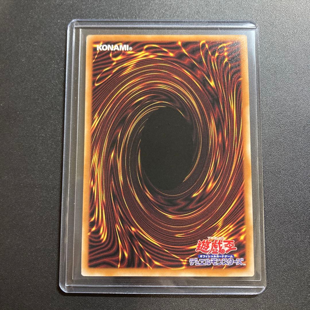 M∀LICE〈P〉White Rabbit スタンプ　プリズマ 遊戯王 M∀LICE＜P＞White Rabbit プリシク プリズマ スタンプ