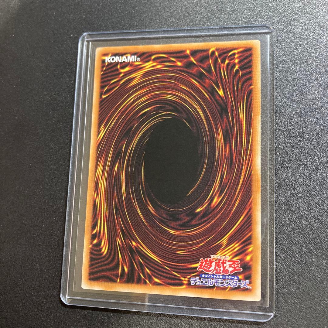 MALICE<P>White Rabbit スタンプ 遊戯王 M∀LICE <P>White Rabbit ホワイトラビット スタンプ - メルカリ