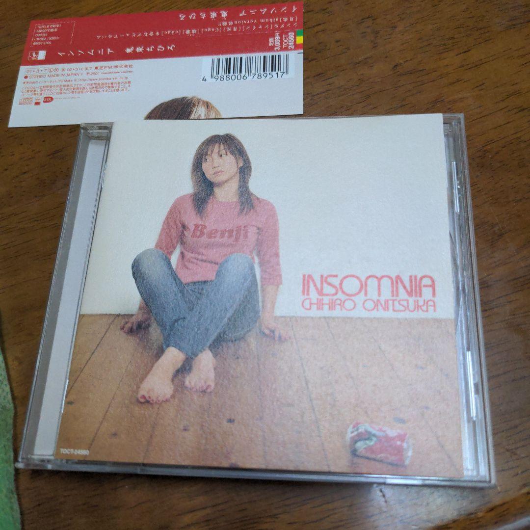 保存版音源☆】インソムニア 鬼束ちひろ名盤 - メルカリ