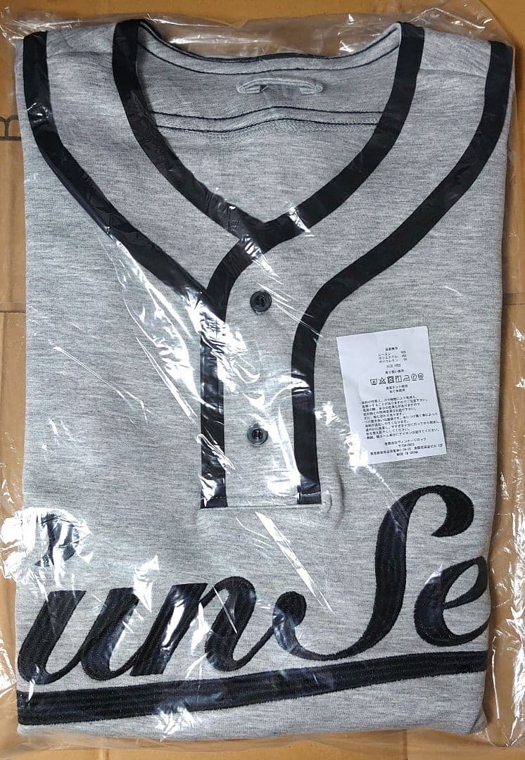 豊洲サンセット 2024 SunSet ベースボールスウェット スピッツ - メルカリ