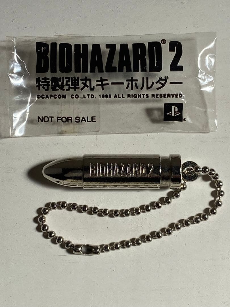 バイオハザード2 特典 特製弾丸キーホルダー 非売品 BIOHAZARD2 レア