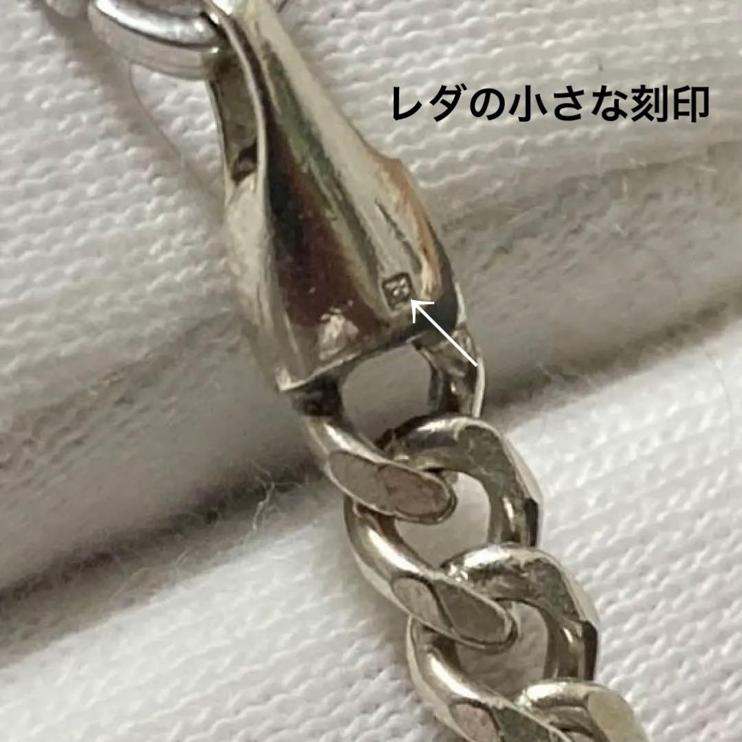 プチシルマのジュエリーコレクションペティートI wishプレート