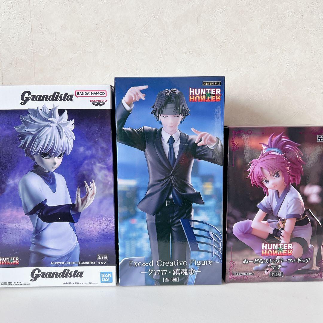 HUNTER×HUNTER キルア クロロ マチ 3体セット - メルカリ