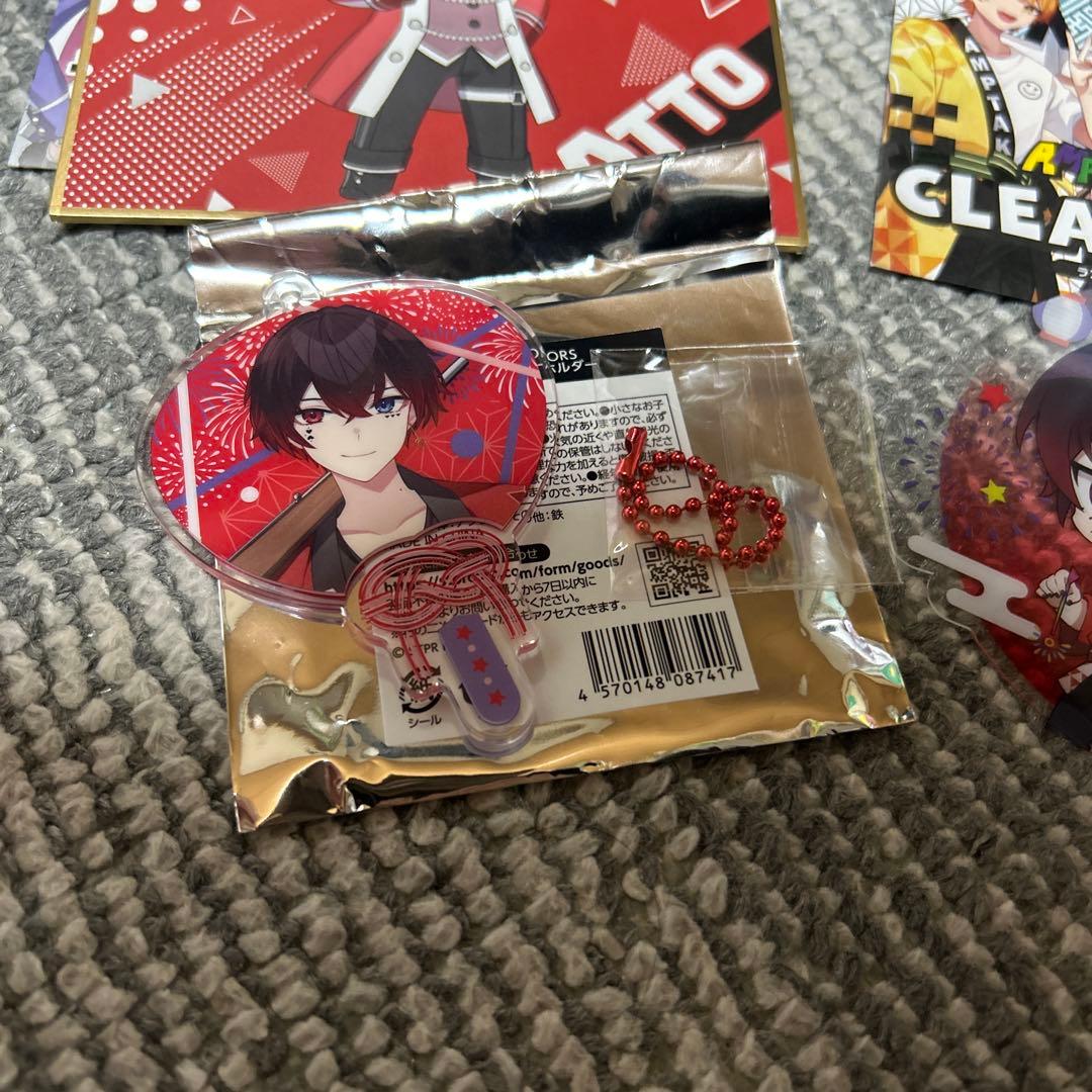 アンプタックカラーズ あっとくん グッズ - メルカリ