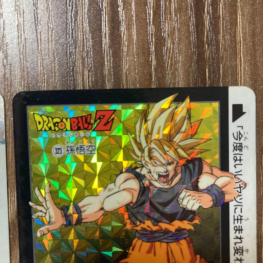 ドラゴンボールカードダス キラカード 2枚セット - メルカリ