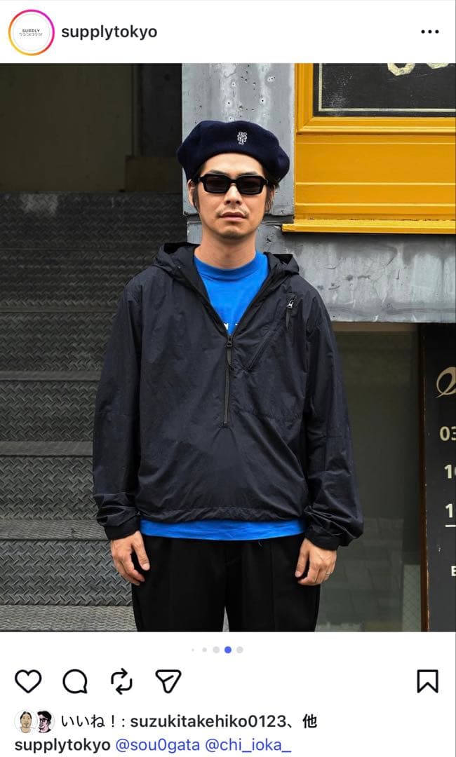 SUPPLY TOKYO Light Wind Shell ナイロンジャケット - メルカリ