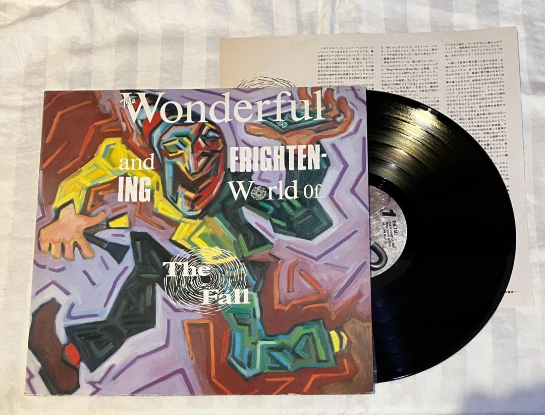 The Fall – The Wonderful And...日本盤 レアLP The Wonderful And Frightening World Of. | The Fall