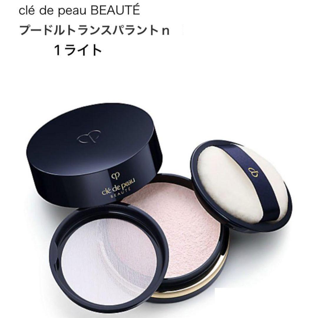 【新品未開封】プードルトランスパラントn M　1 ライト本体 プードルトランスパラントn M 1 – erume de beaute