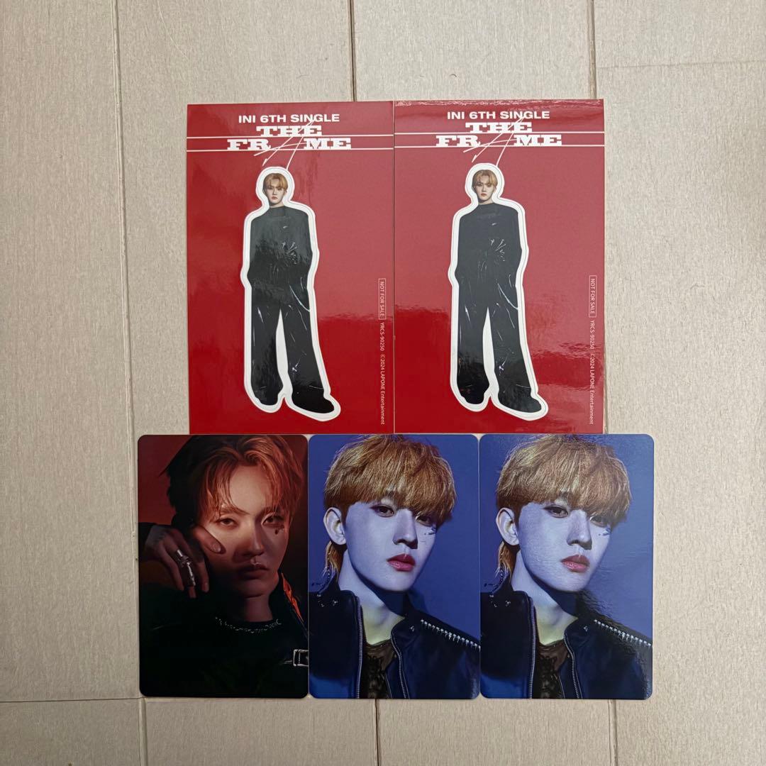 INI 田島将吾 5点まとめ売り - メルカリ