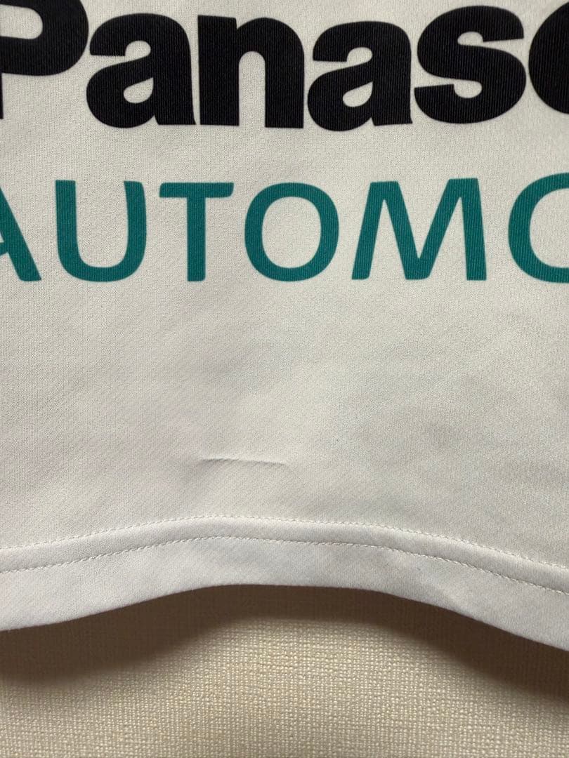 大阪ブルテオン 山本智大選手 数量限定 アウェイユニフォーム 2024-25