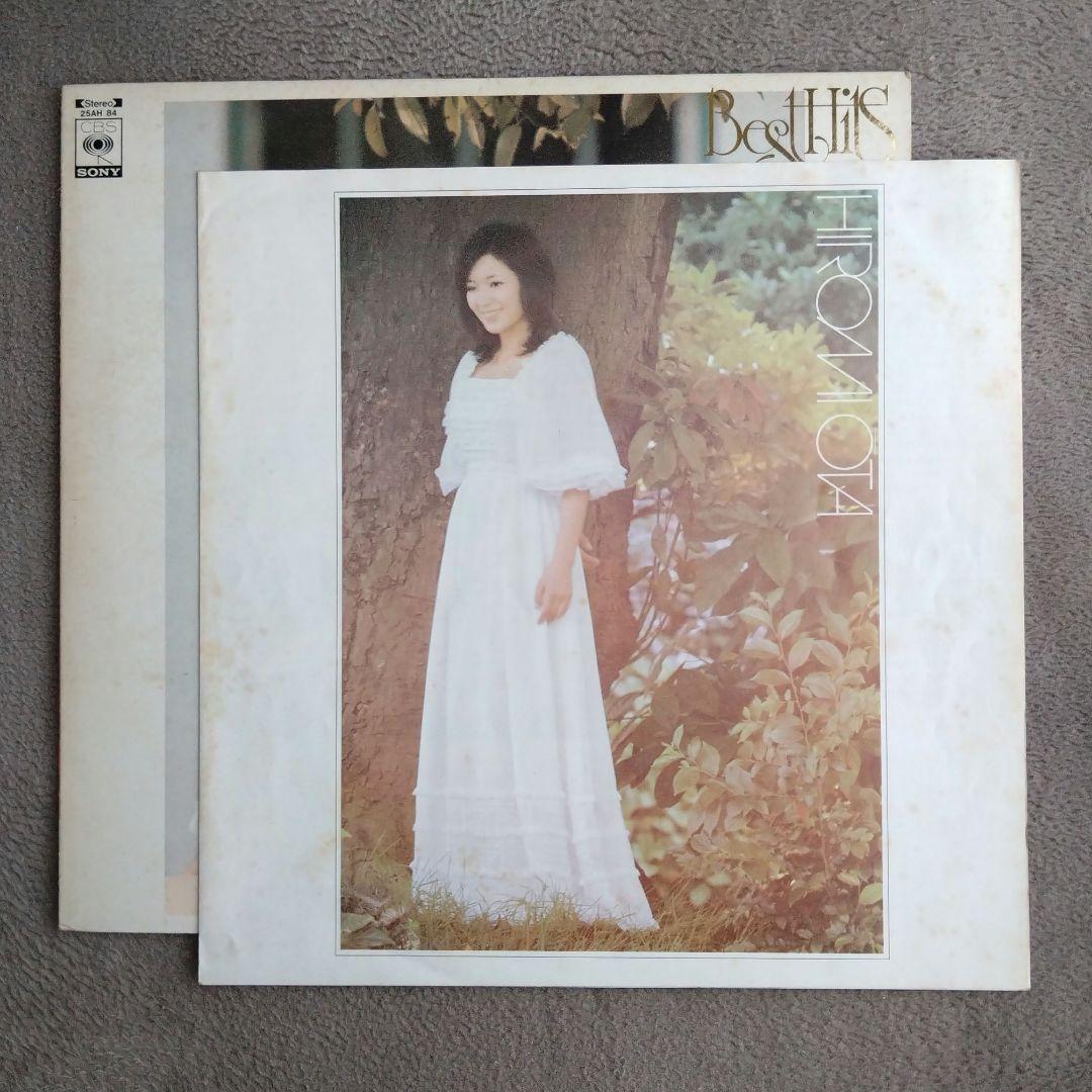 太田裕美 直筆サイン入り レコード ヒット全曲集 歌手 和モノ - メルカリ