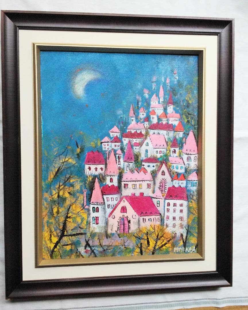 油絵 童画【荒井 美代子作】現代童画会員・春季展会友賞・栃木県芸術祭