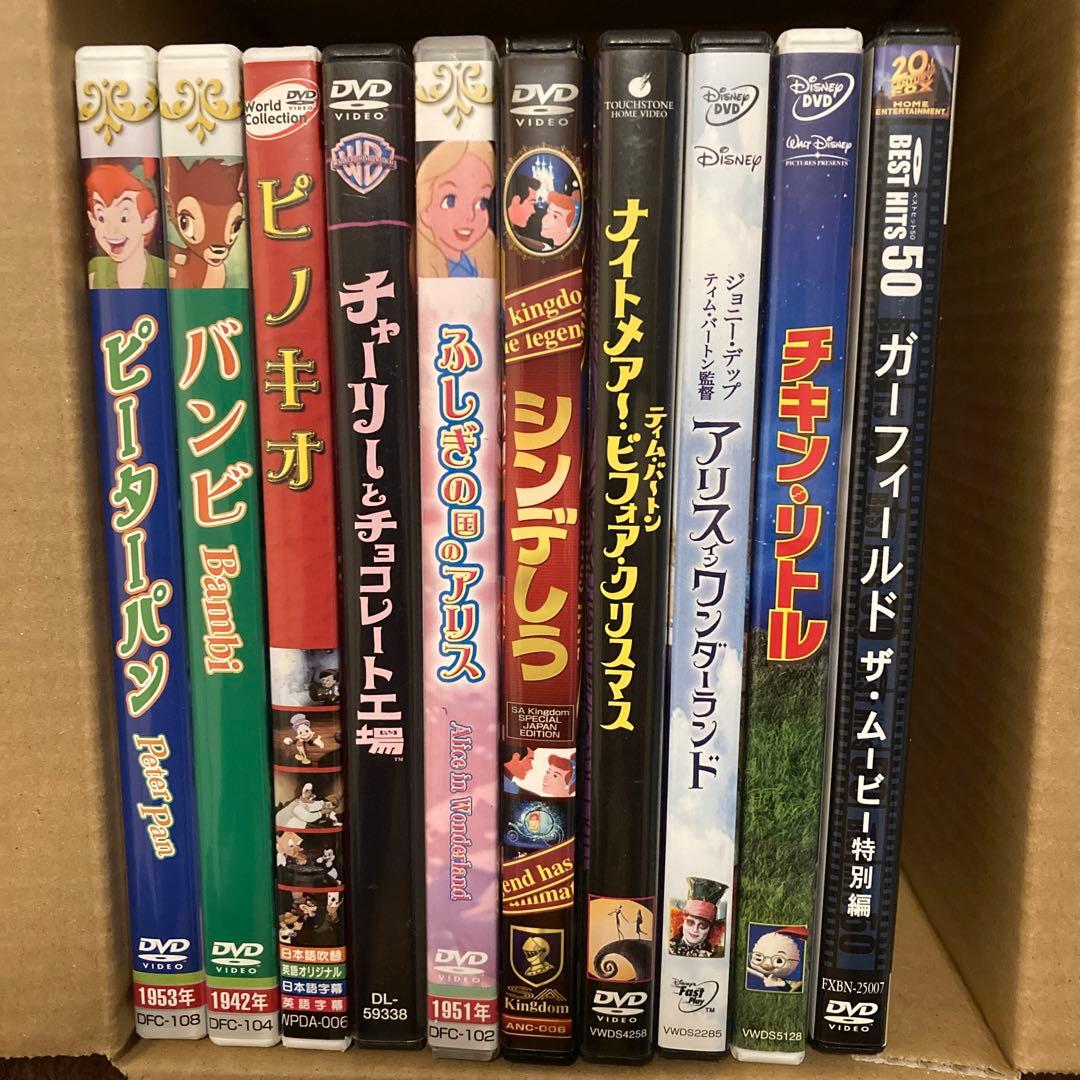 ディズニーなど子供向けDVDまとめ売り！ - メルカリ
