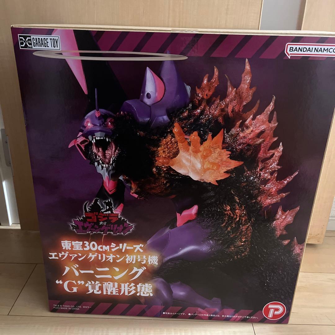 エヴァンゲリオン初号機バーニングG覚醒形態 東宝30cmシリーズ ゴジラ対エヴァ】東宝30cmシリーズ エヴァンゲリオン初号機 バーニング