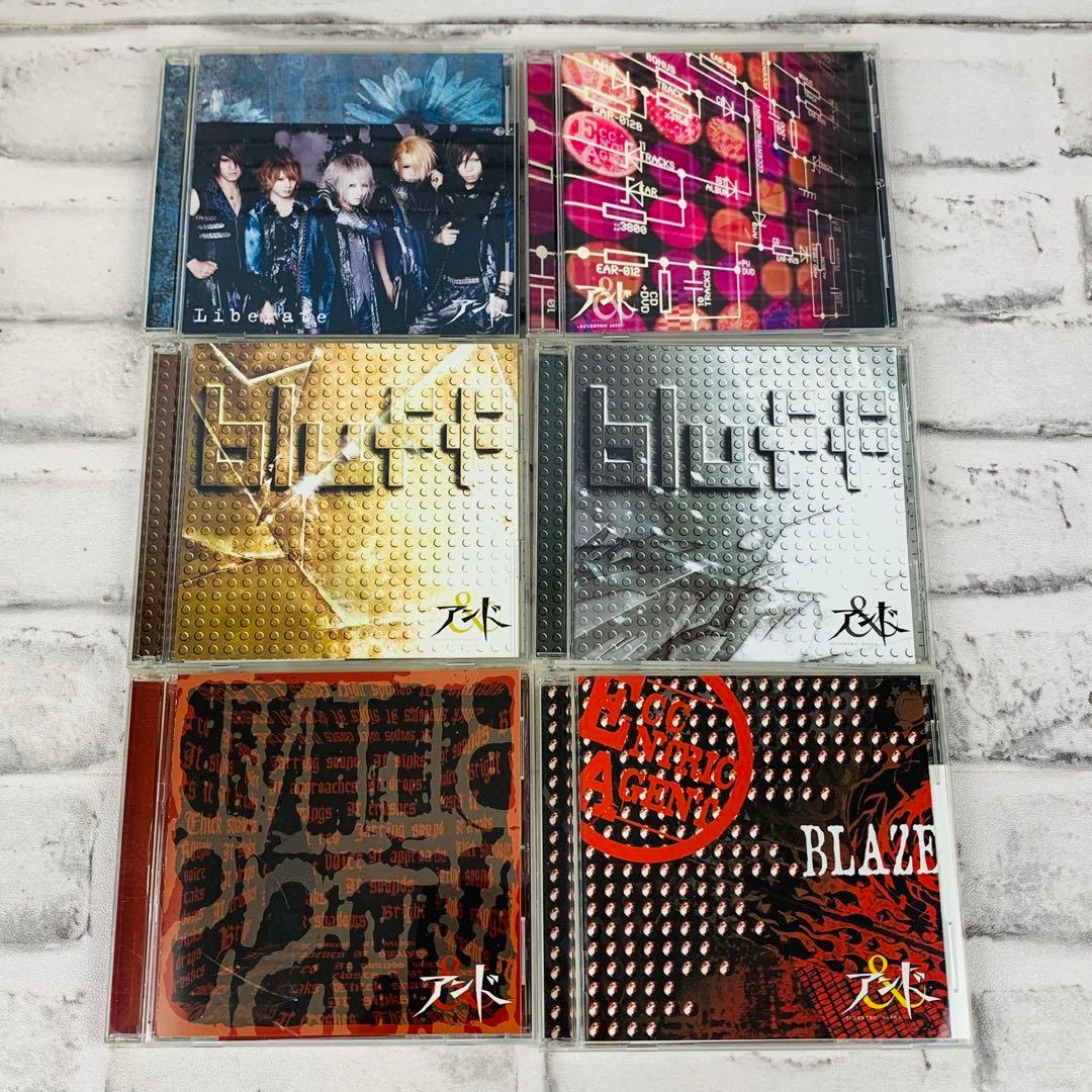 アンド 音源 CD 20枚セット V系バンド ヴィジュアル系 - メルカリ