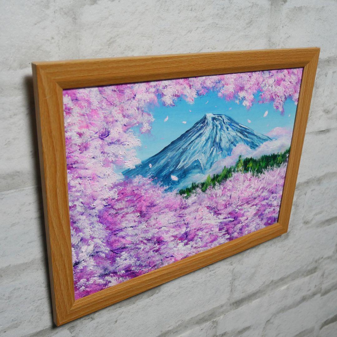 油絵 油彩 油彩画 絵 絵画 【富士山と桜】 - メルカリ