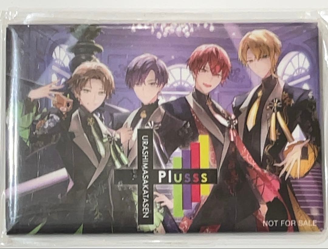 浦島坂田船 タワレコ 特典 缶バッジ 4点セット Plusss Weddiing - メルカリ