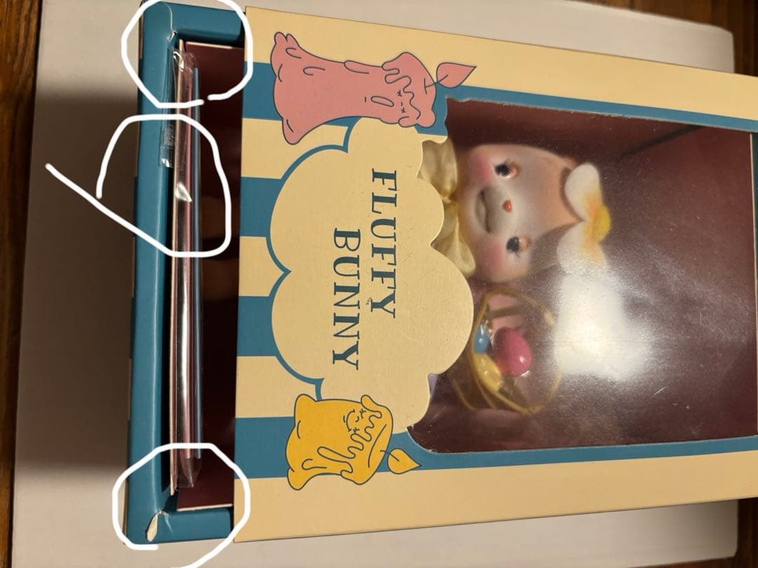 FLUFFY BUNNY ウサギのフィギュア(最終値下げ)