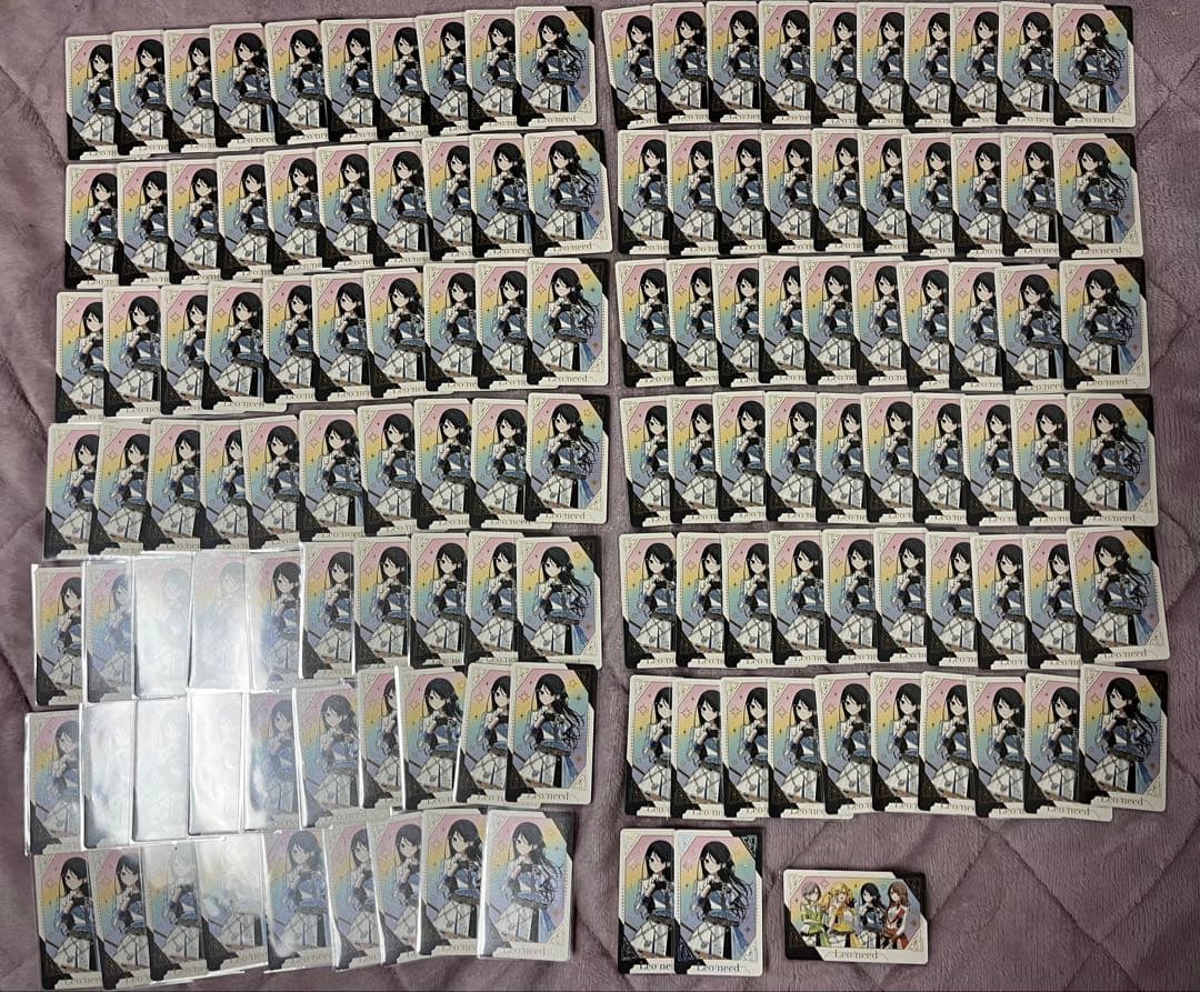 プロセカ 星乃一歌 グリーティングカード グリカ 箔押し レア 感謝祭 プロセカ 感謝祭 2024 グリーティングカード グリカ 箔押し 星乃一歌