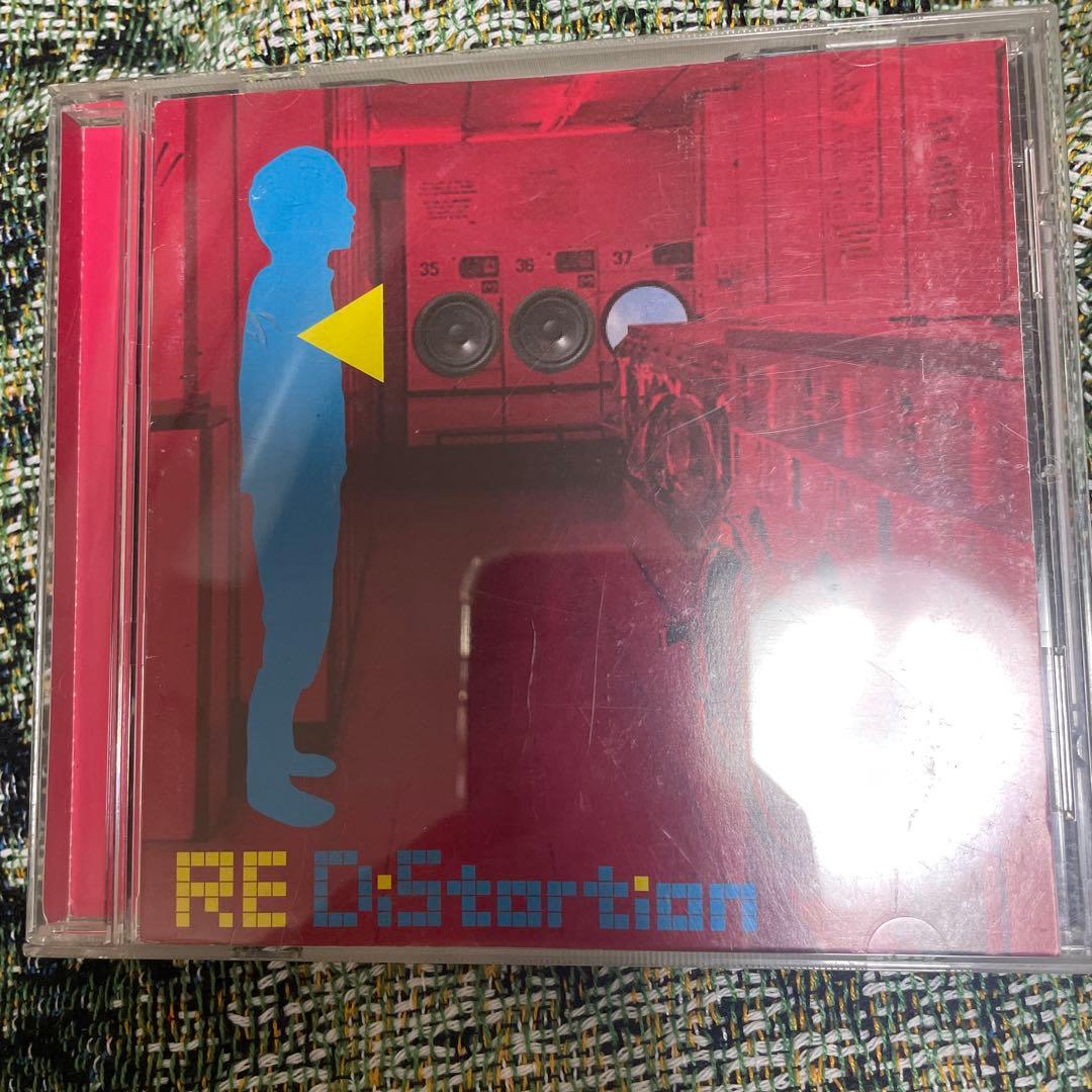 ハヌマーン cd Amazon.co.jp: World's System Kitchen: ミュージック