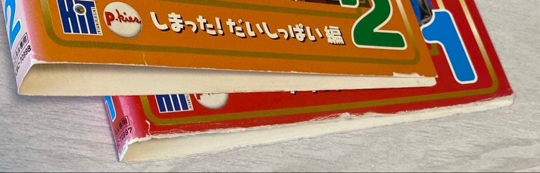 きかんしゃトーマス DVD 全集(14枚セット)I 全8巻 + II 全6巻 - メルカリ