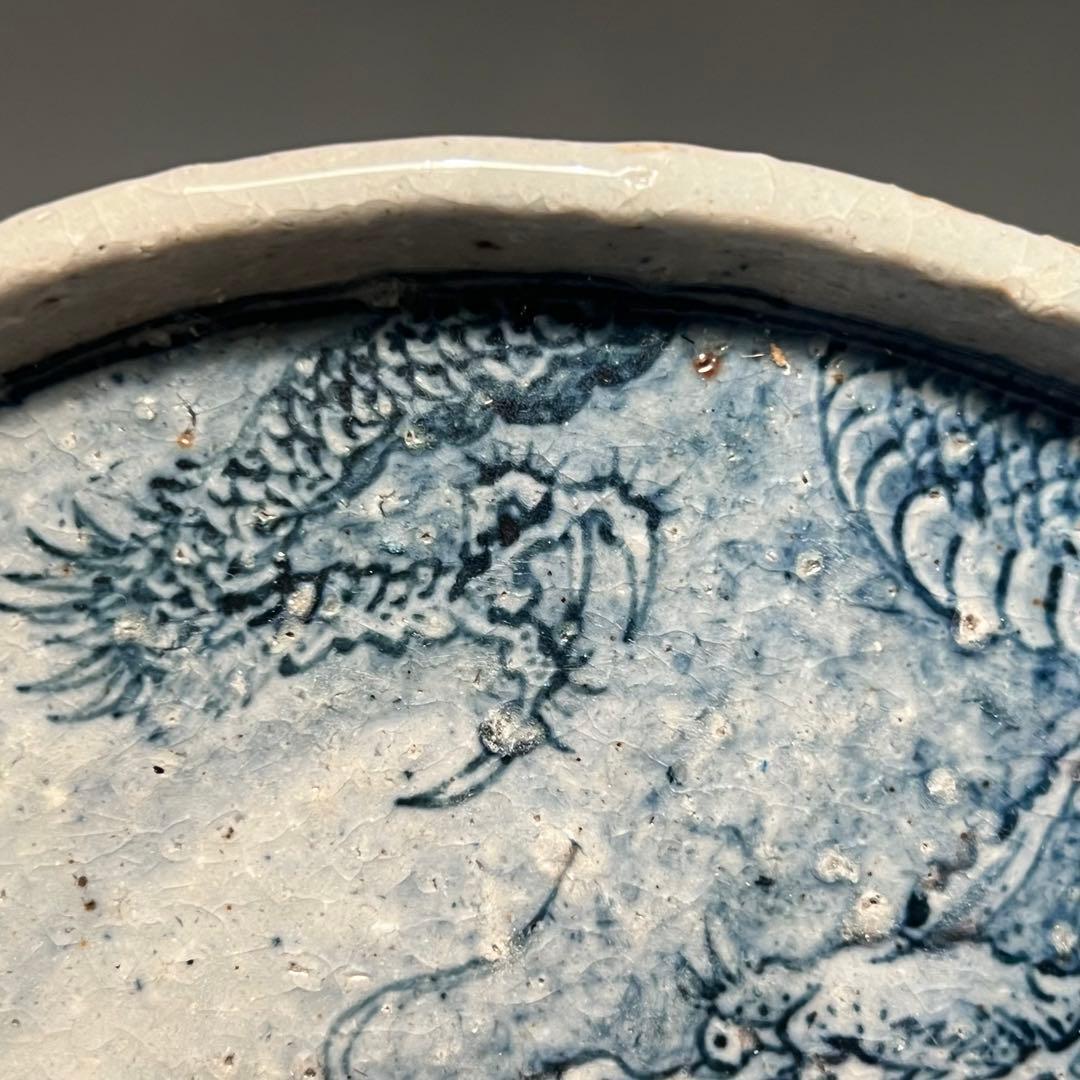 819.佐野大助 心山 染付雲竜水盤 盆栽鉢 植木鉢 17*14.7*2.2cm