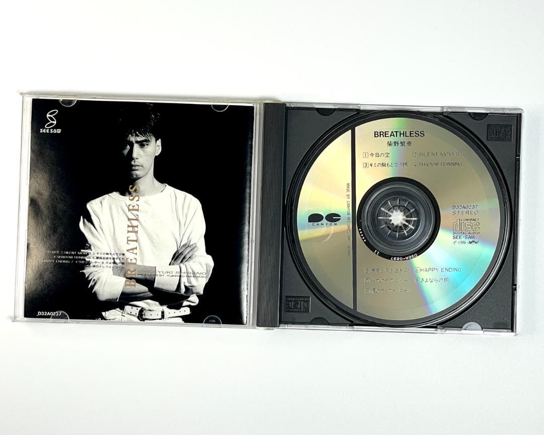 超希少 ♪ 高橋幸宏プロデュース ♪ 柴田繁幸『BREATHLESS』カバー有り