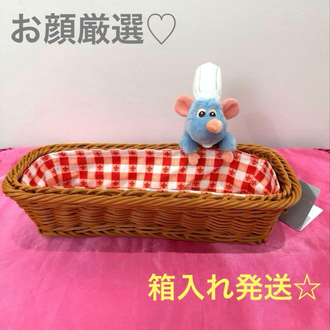 新品タグ付き☆レミーのおいしいレストラン♡カトラリーケース - メルカリ