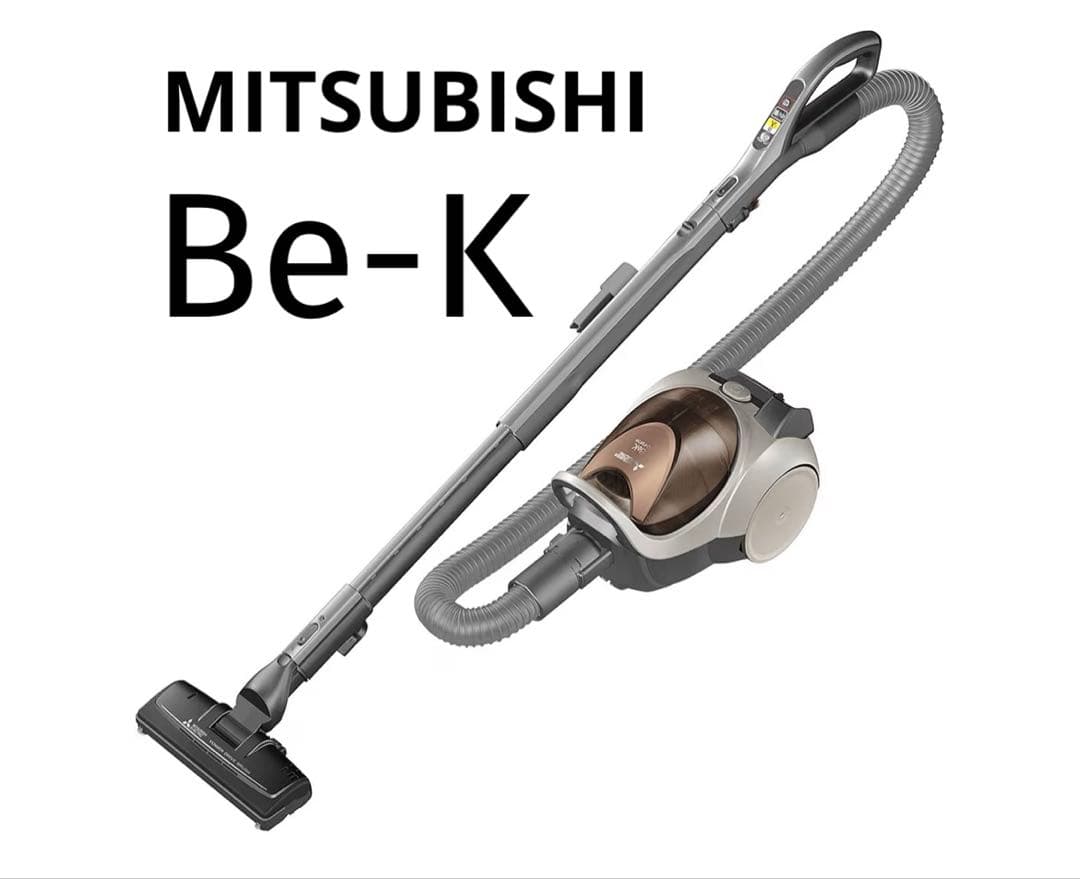 三菱電機 掃除機 Be-K TC-FXF7P 本体＋付属品　紙パック付き Amazon | 三菱電機(MITSUBISHI ELECTRIC) 紙パック掃除機 Be-K (ビケイ