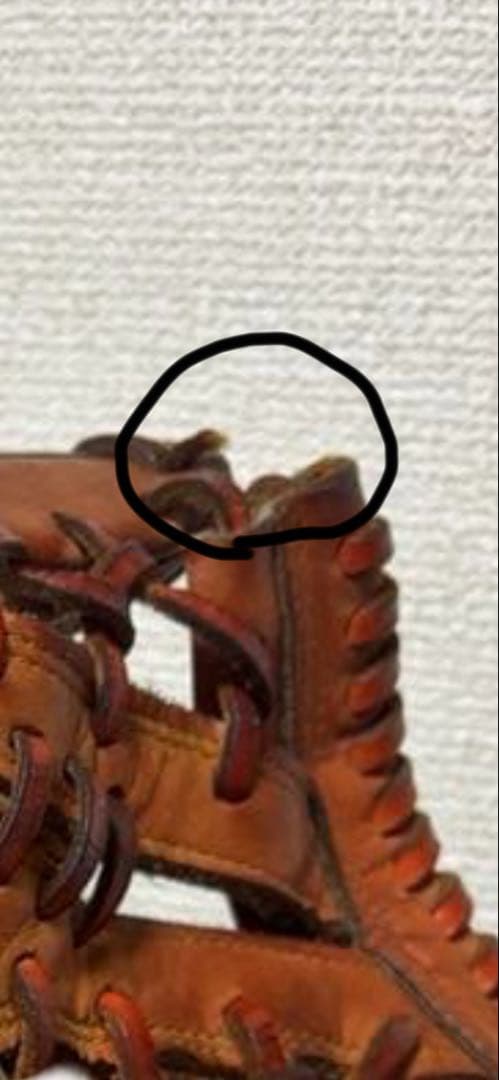 《超良型》Mizuno Pro オーダー　硬式外野手用グローブ