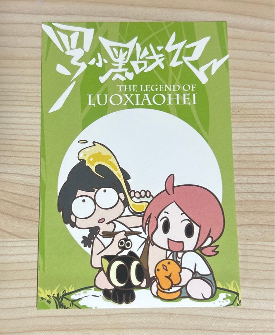 ぱぐ様 リクエスト 2点 まとめ商品 - メルカリ