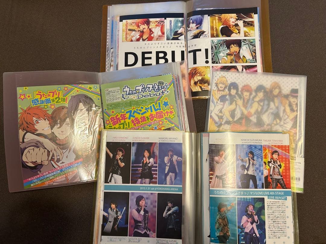 下野紘＆うたプリ 雑誌切り抜き 大量まとめ売り